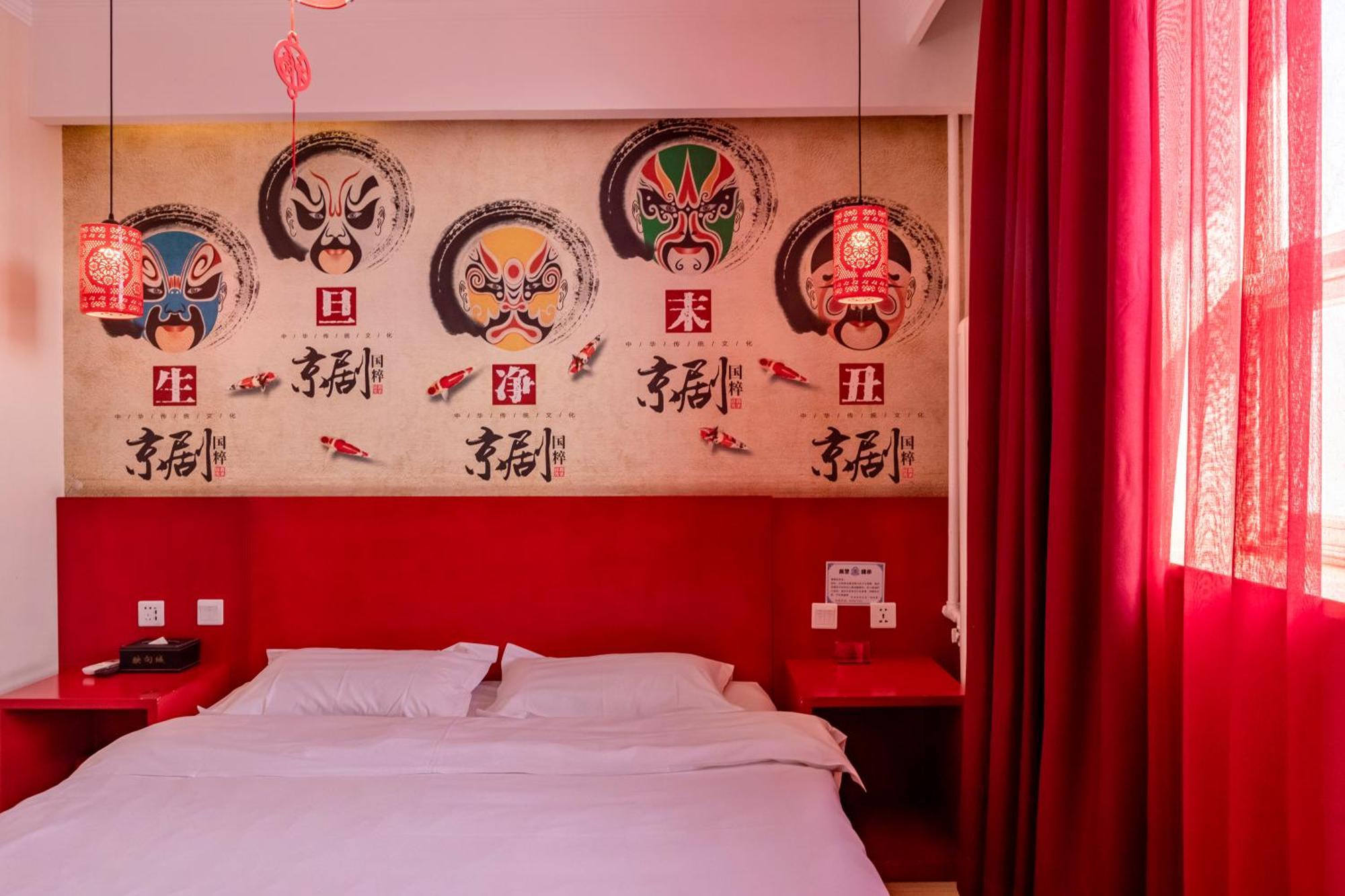 Happy Dragon City Center Alley Hotel -In The City Center With Big Window&Heater, Ticket Service&Free Coffee&Food Recommendation,Near Tian Anmen Forbiddencity,Easy To Get Traditional Walking Area&Shichahai Pekín Exterior foto