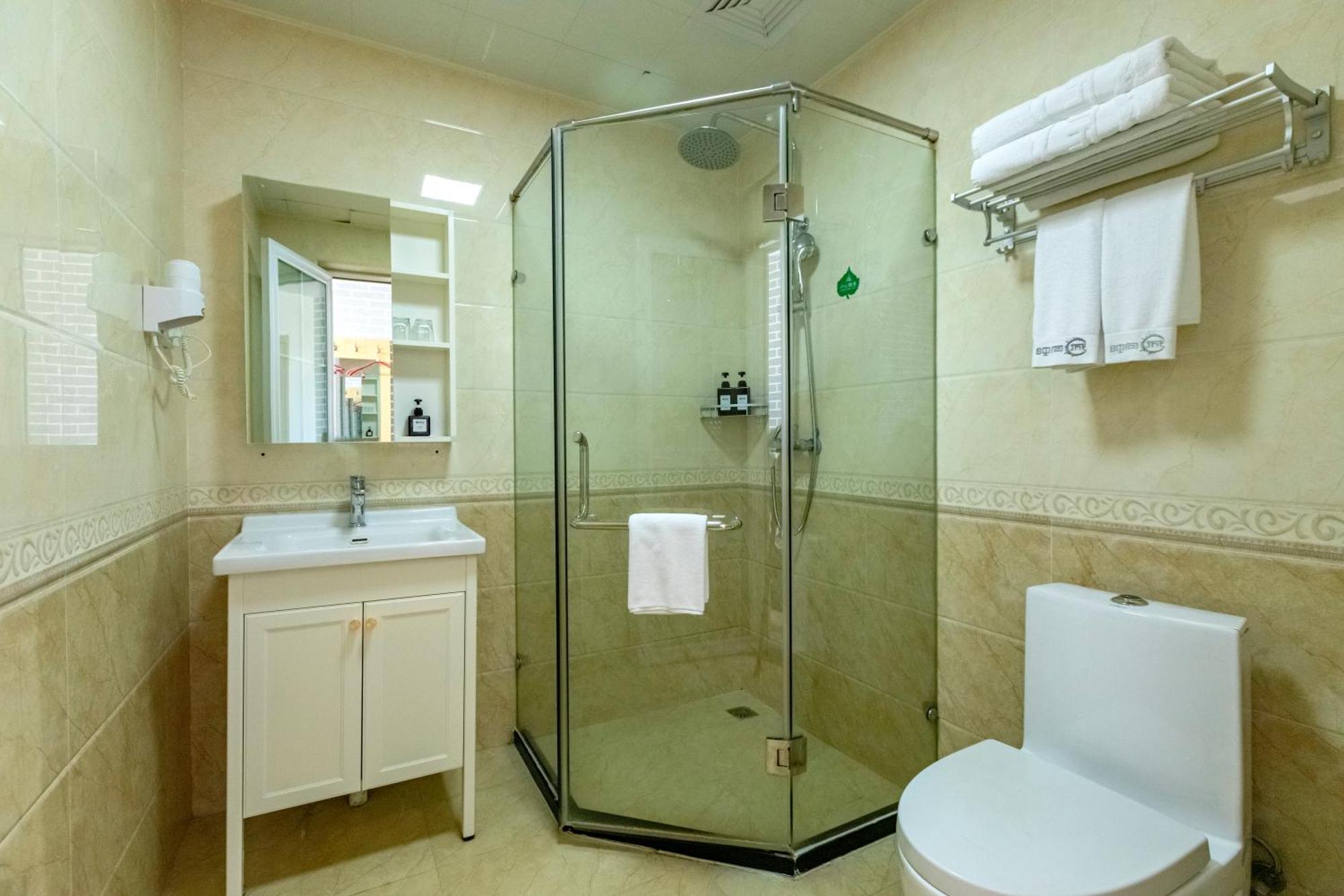Happy Dragon City Center Alley Hotel -In The City Center With Big Window&Heater, Ticket Service&Free Coffee&Food Recommendation,Near Tian Anmen Forbiddencity,Easy To Get Traditional Walking Area&Shichahai Pekín Exterior foto