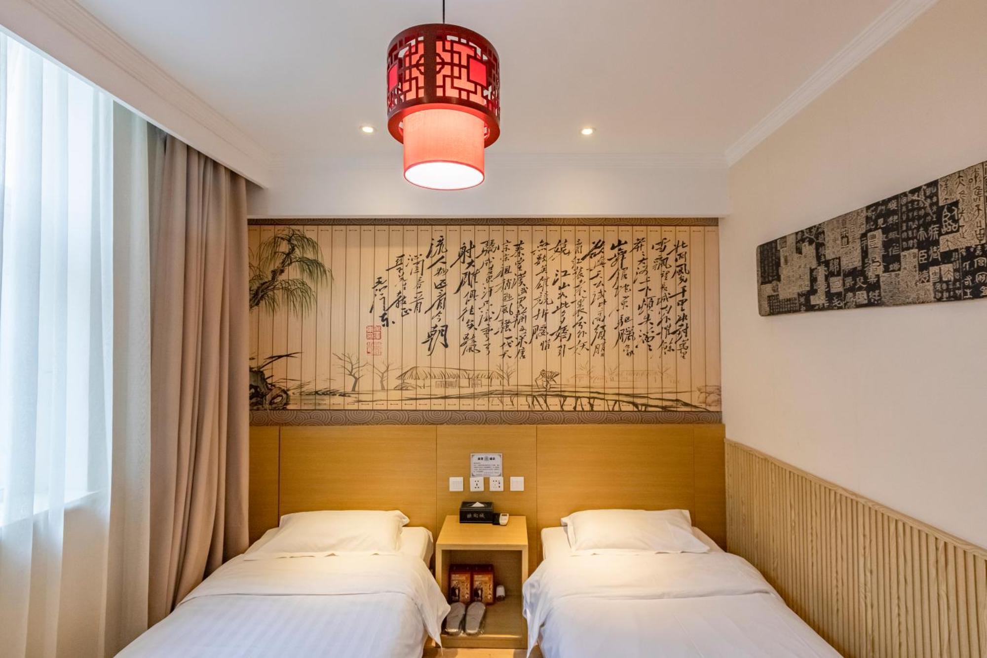 Happy Dragon City Center Alley Hotel -In The City Center With Big Window&Heater, Ticket Service&Free Coffee&Food Recommendation,Near Tian Anmen Forbiddencity,Easy To Get Traditional Walking Area&Shichahai Pekín Exterior foto