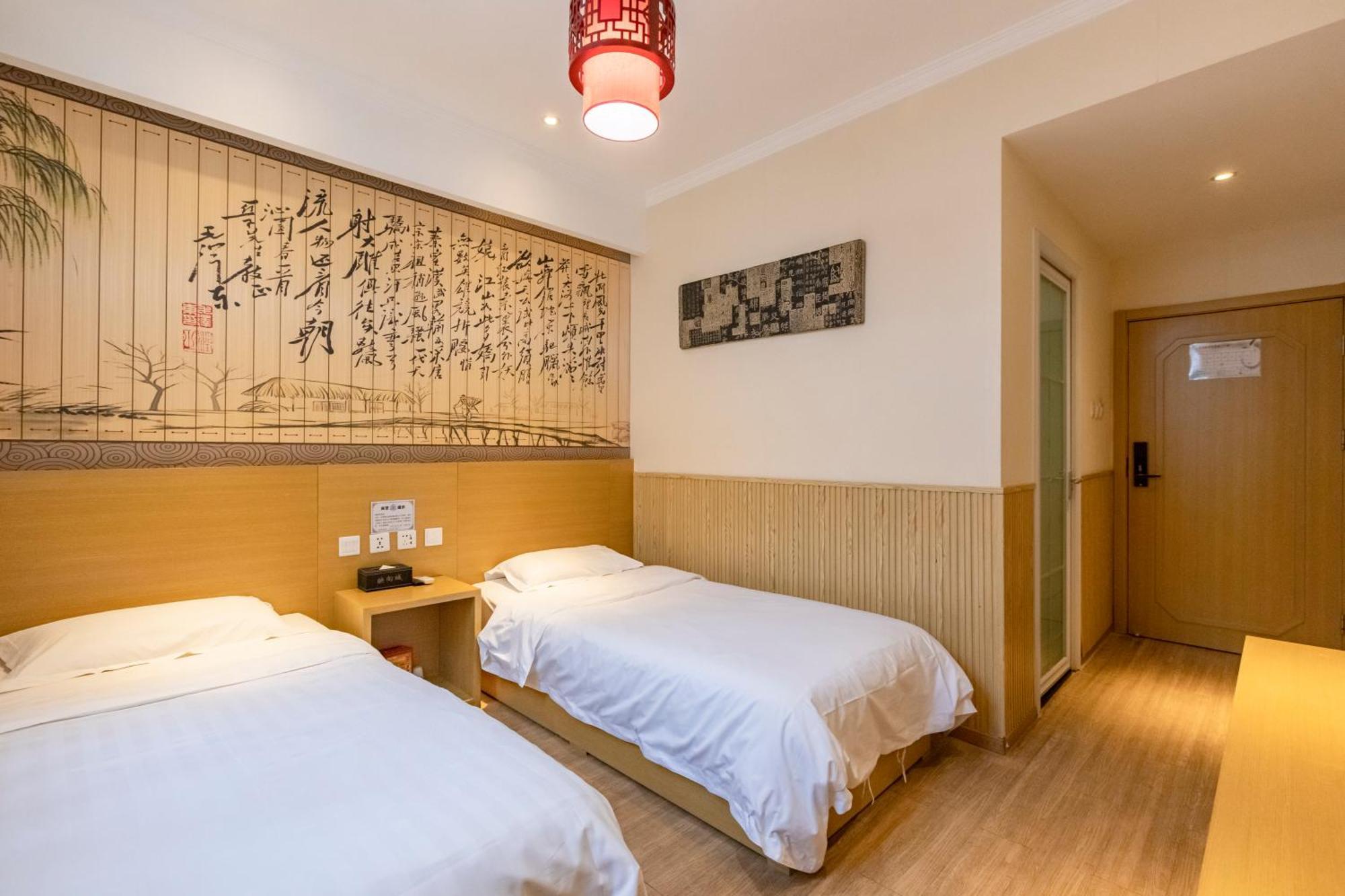 Happy Dragon City Center Alley Hotel -In The City Center With Big Window&Heater, Ticket Service&Free Coffee&Food Recommendation,Near Tian Anmen Forbiddencity,Easy To Get Traditional Walking Area&Shichahai Pekín Exterior foto