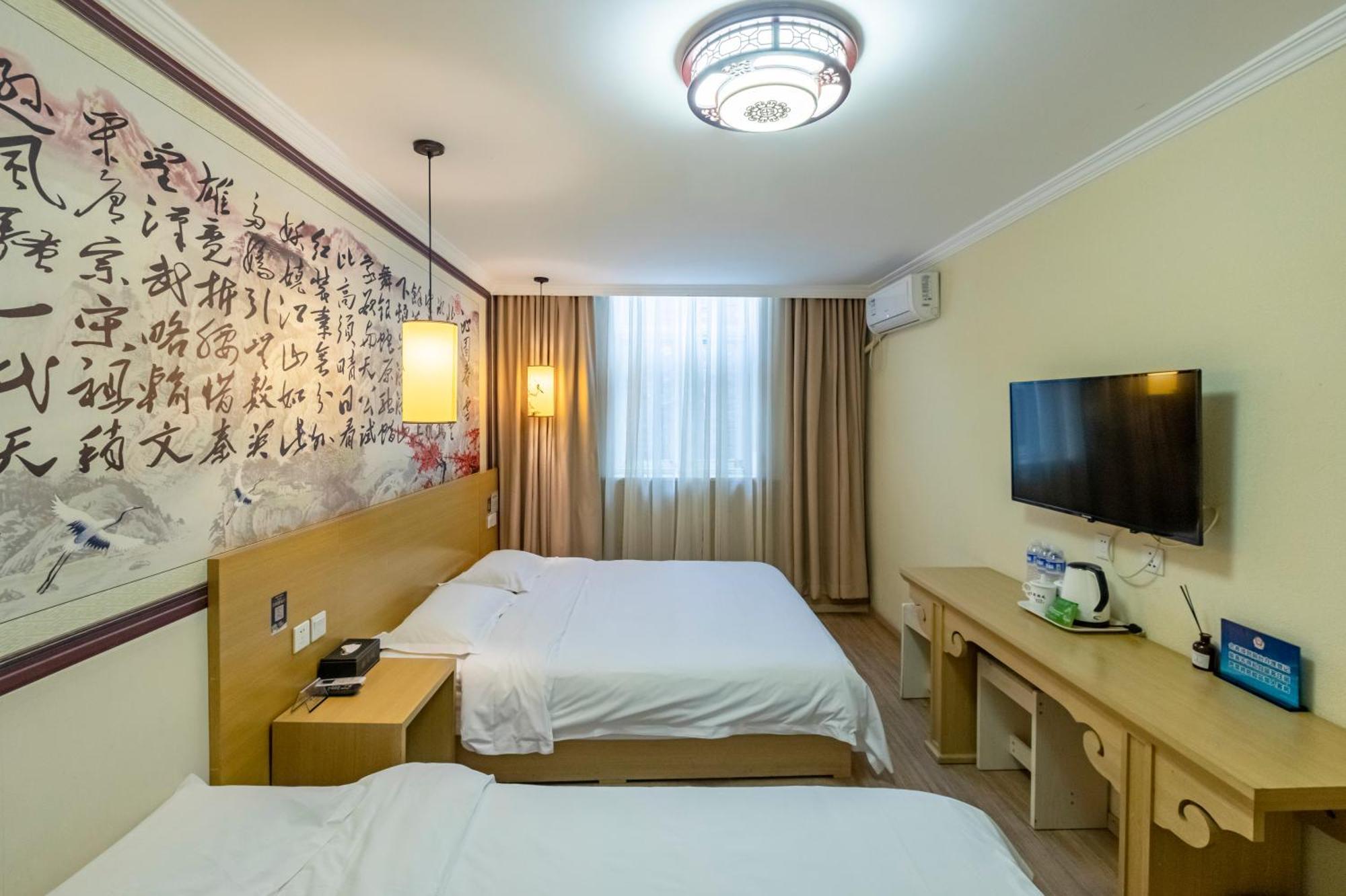 Happy Dragon City Center Alley Hotel -In The City Center With Big Window&Heater, Ticket Service&Free Coffee&Food Recommendation,Near Tian Anmen Forbiddencity,Easy To Get Traditional Walking Area&Shichahai Pekín Exterior foto