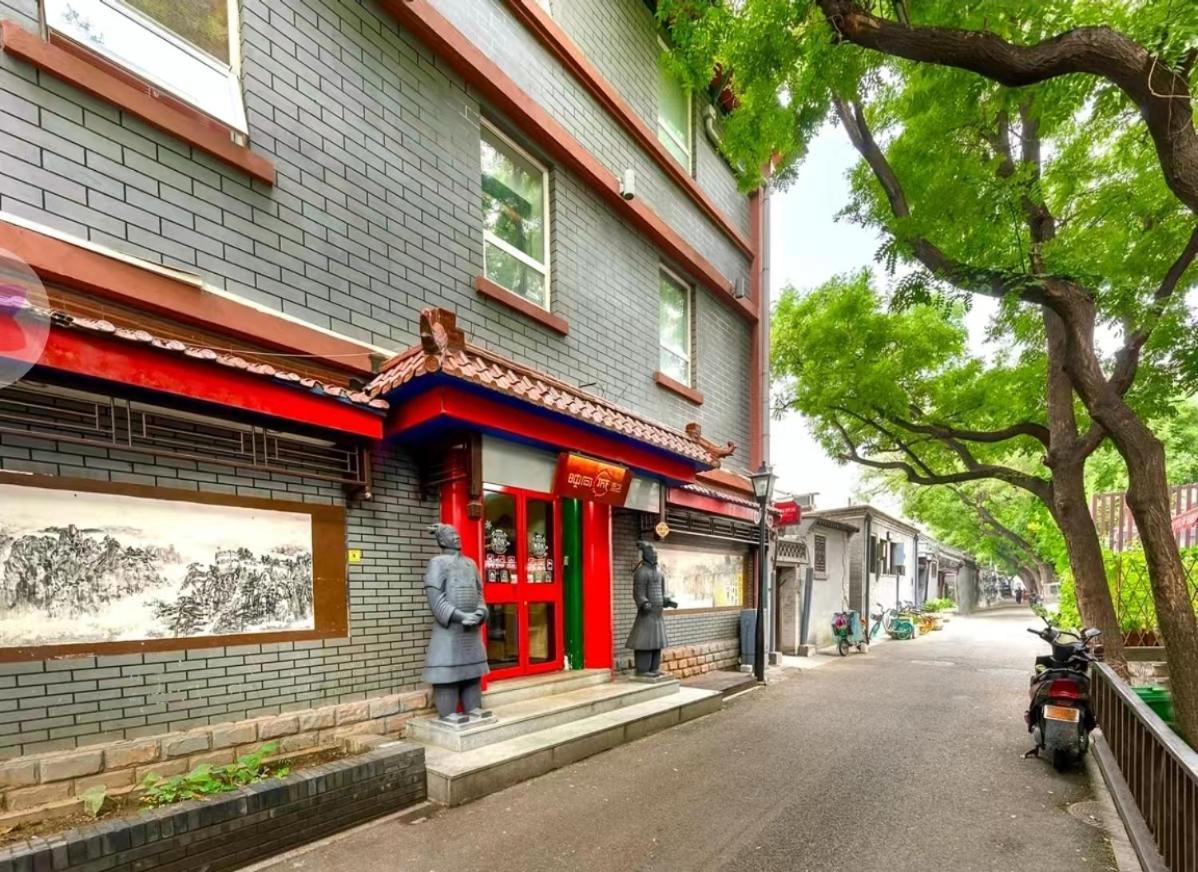 Happy Dragon City Center Alley Hotel -In The City Center With Big Window&Heater, Ticket Service&Free Coffee&Food Recommendation,Near Tian Anmen Forbiddencity,Easy To Get Traditional Walking Area&Shichahai Pekín Exterior foto