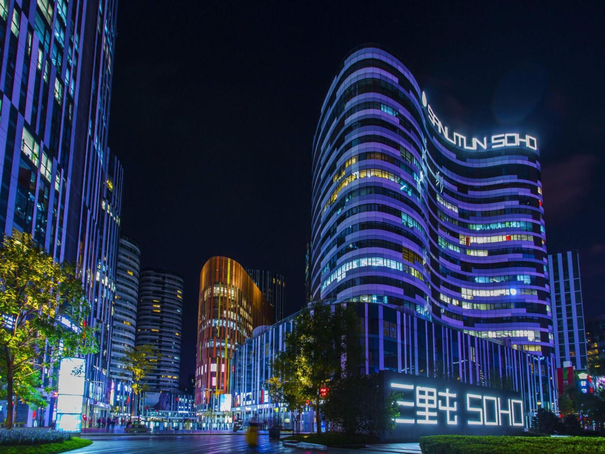 Happy Dragon City Center Alley Hotel -In The City Center With Big Window&Heater, Ticket Service&Free Coffee&Food Recommendation,Near Tian Anmen Forbiddencity,Easy To Get Traditional Walking Area&Shichahai Pekín Exterior foto